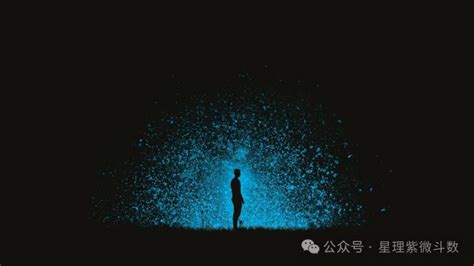 孤辰星|【星曜详解】